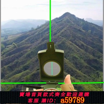 【台灣公司 可打統編】風水羅盤二十四山激光羅盤高精準專業強磁立向尋龍定位看山行山