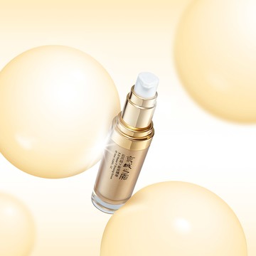 【京城之霜】五爪超V膨皮精華18ml