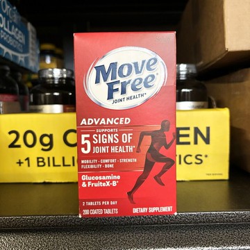 美國代購！原裝正品Schiff Move Free氨基葡萄糖 維ㄍㄨˇ力 紅瓶200粒