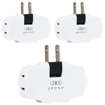 Kinyo 日式轉向三面插 MR-5332  白色  3個  66mm