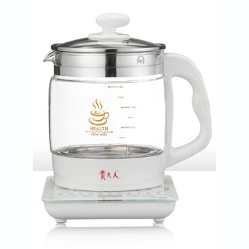 Ladyship 貴夫人自動變頻養生壺 KM-603