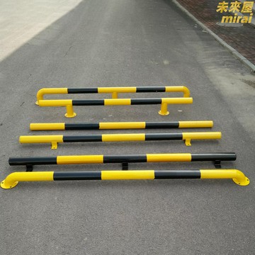 【固定防撞】擋車器 停車位擋車器 限位器 倒車阻車器 擋輪杆 停車場警示柱 加厚槽鋼 固定式安裝 耐磨防撞 車庫車位必備