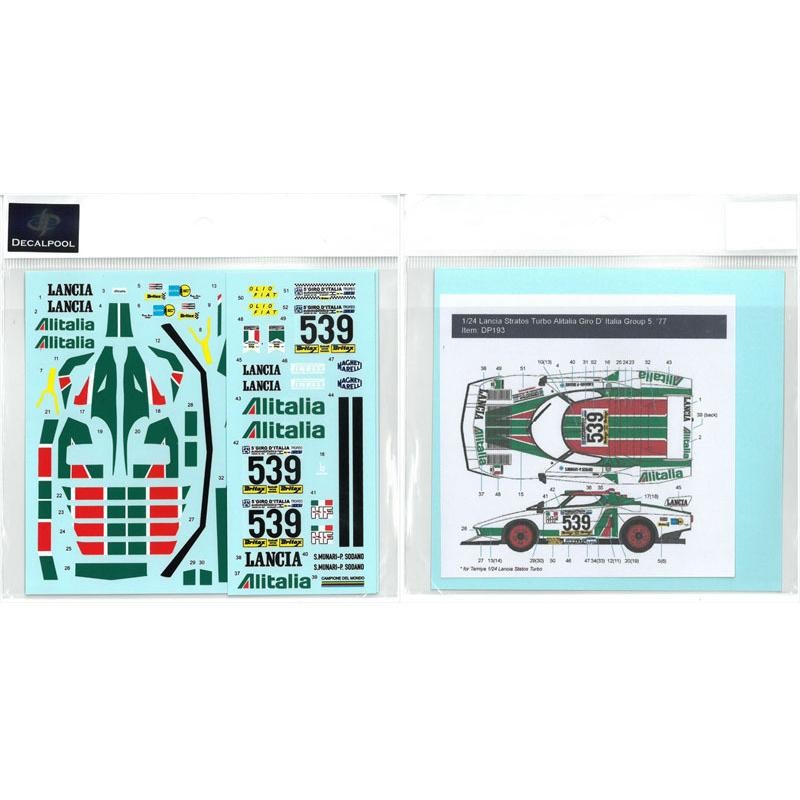 1/24 ランチア ストラトスターボ アリタリア Gr.5 Giro D' Italia '77 Lancia Stratos Turbo  Alitalia DECAL POOL デカールプール 車デカール DP193 | LINEブランドカタログ