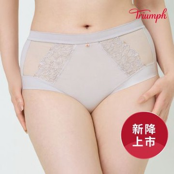 FLORALE 緊緻纖型2.0 高腰三角內褲 紫藍