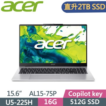 ACER  Aspire Lite AL15-75P-52LM 銀(U5-225H/16G/2TB SSD/15.6/W11)特仕
