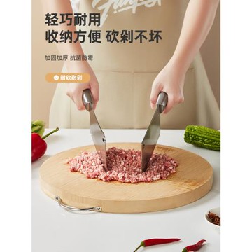 好管家切菜板抗菌防霉家用旗艦店竹砧板案板木質小粘鉆和面板子刀