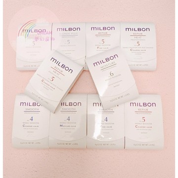 🌈夢幻選物🌈《 Milbon 哥德式》居家護髮系列 絲柔護髮 水妍護髮 潤活護髮 潤活heat護髮 燦漾護髮 居家護髮