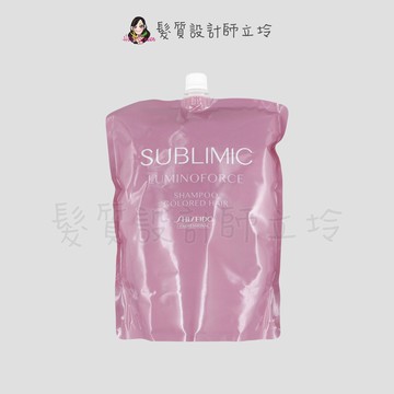 立坽『洗髮精』法徠麗公司貨 SHISEIDO資生堂 芯之麗 極光綻色洗髮露1800ml(補充包)HH04｜領券再折｜換季保養 ⚡頭皮保養 水潤保濕 蓬鬆秀髮 沙龍髮品