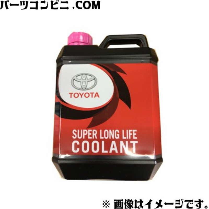 トヨタ 冷却水 LLC 18L