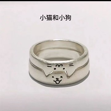 ✨新年限定☜桃園出貨✨小紅書同款戒指小貓和小狗可情侶對戒疊加可愛送女友指環簡約百搭