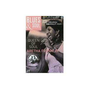 中古音楽雑誌 CD付)BLUES ＆ SOUL RECORDS 2007年12月号 NO.78