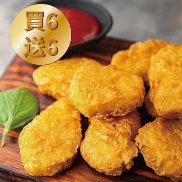 【洽富氣冷雞】買6送6 黃金炸雞塊500g(黑胡椒)