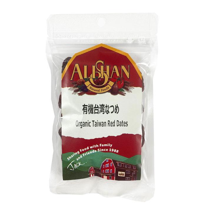 ALISHAN（アリサン） 有機台湾なつめ（種あり）　 30g