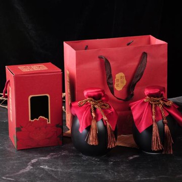 陶瓷空酒瓶兩瓶禮盒裝密封白酒瓶家用一斤裝古風手抓瓶可以定logo