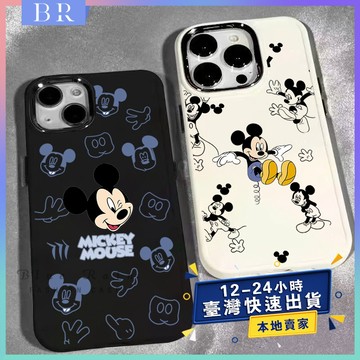iPhone手機殼 蘋果16promax 單眨眼米奇 iPhone 15pro 12 13 14 11 8plus 7p
