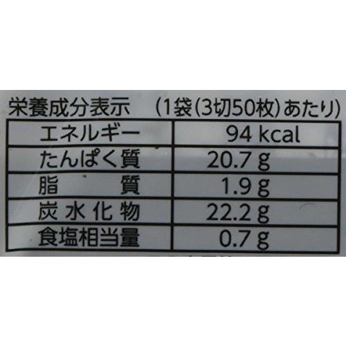 松谷海苔 焼おにぎり海苔3切50枚×2袋