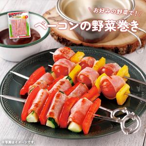 ふるさと納税 ソーセージ ベーコン 詰め合わせ 1.5kg 冷蔵 朝食 セット 小分け 個包装 あらびき ウィンナー ステーキ ポーク 豚 鶏 肉 大容量 美.. 山口県下関市