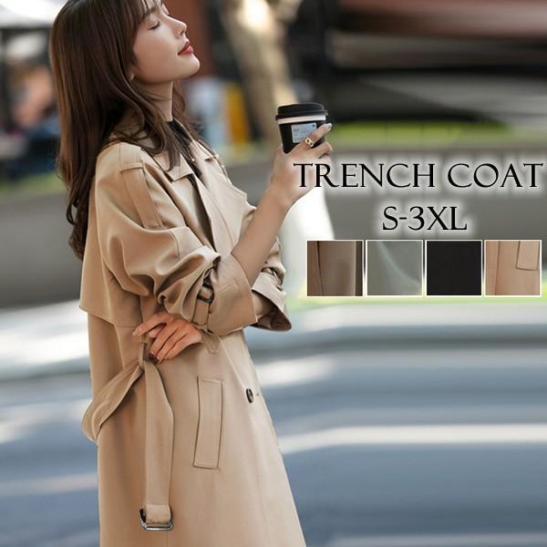 ドニーブルック　極上美品　ロングコート　ブラウン色系　Ｓサイズ