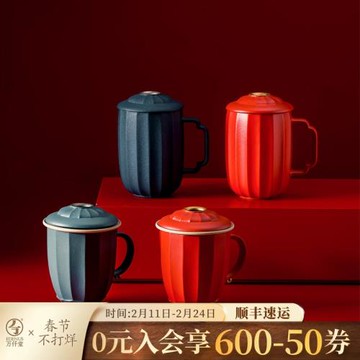 萬仟堂陶瓷茶杯個人專用高檔茶具主人杯單杯喝茶功夫茶杯鴻運高照