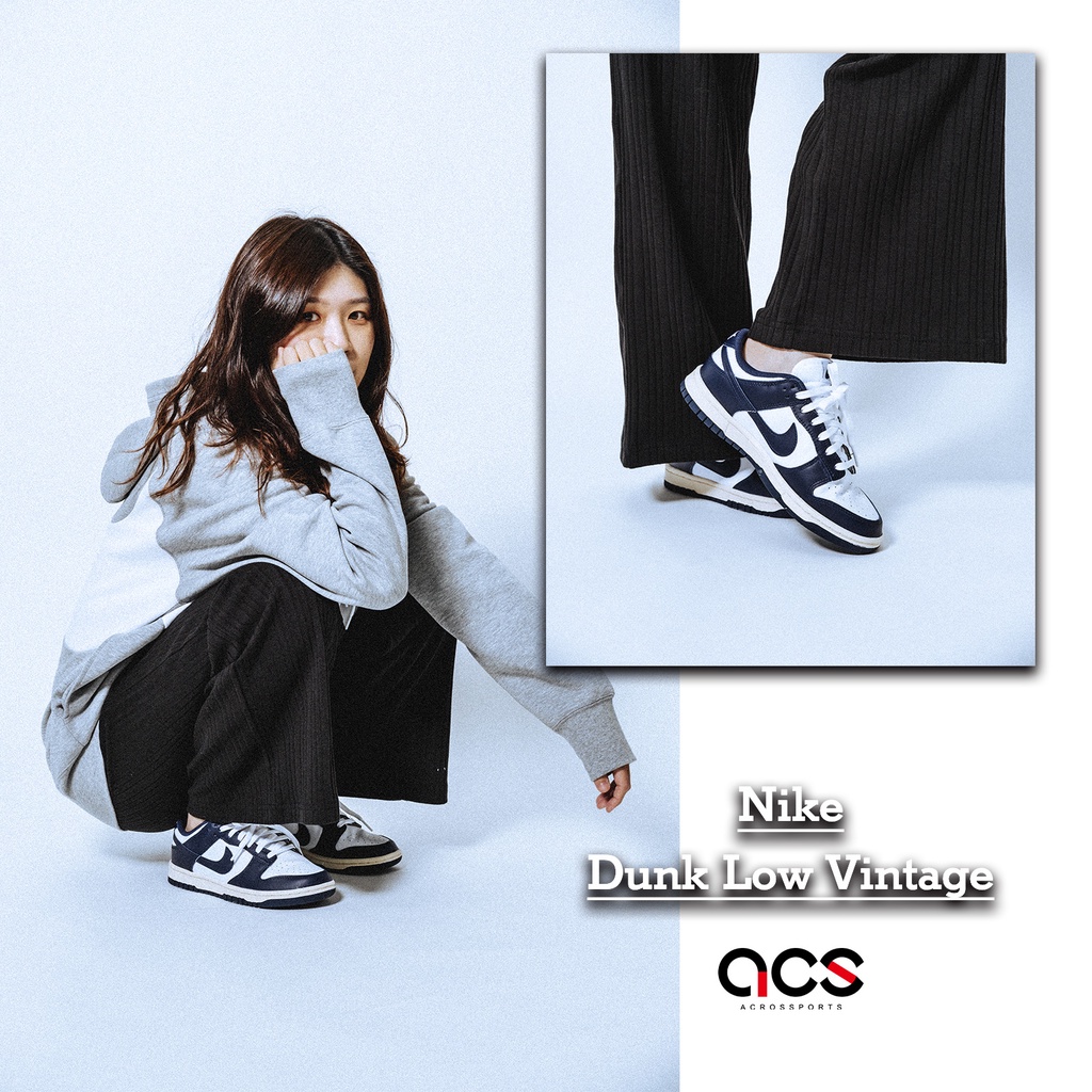 Nike Wmns Dunk Low Vintage Navy 深藍白仿舊女鞋【ACS】 DD1503-115