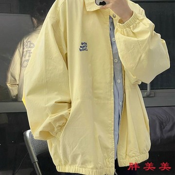 【M-5XL大尺碼】夾剋外套 棒球服 國潮oversize外套女ins潮2024春季新款夾剋寬鬆長袖美式百搭夾剋