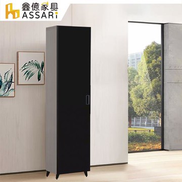 【ASSARI】防火防潮全鋁1.3尺玻門書櫃(寬40x深40x高186cm)