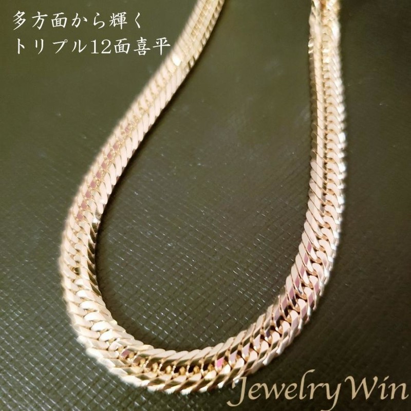 7/2まですな　喜平 K18 トリプル 12面 30g 50cm 造幣局 K18_12_25g50cm_1200x.jpg?v=
