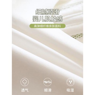 二三階段青春期少女內衣女學生發育期初中女生文胸高中生防震背心