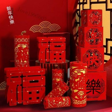 新年商場酒店大廳過年裝飾2025蛇年店鋪場景氛圍佈置櫥窗道具 創意佈置 新年佈置 春節佈置 新年裝飾 春節佈置 春節擺飾