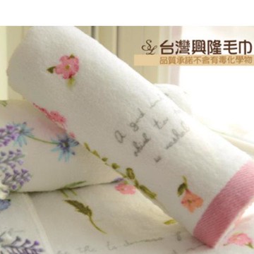 【台灣興隆毛巾】田園之花印花剪絨毛巾 12條毛巾組(多色配搭)