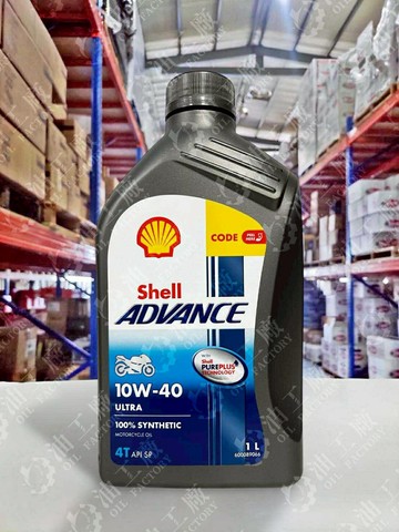 【4%點數】『油工廠』殼牌 Shell ADVANCE ULTRA 4T 10W-40 全合成 機油 10W40【樂天APP下單限定】