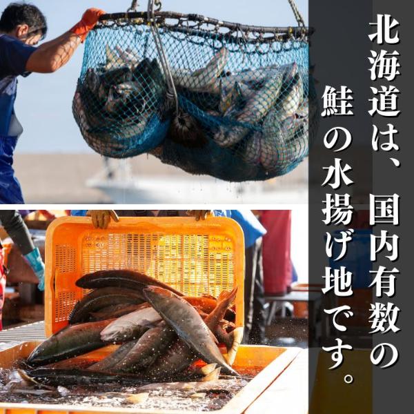 北海道産 いくら 300g 国産 いくら醤油漬け お取り寄せグルメ ギフト 贈り物 プレゼント 海鮮丼 ちらし 贈答用 御歳暮