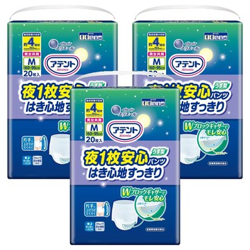 elleair 艾黎艾爾 Attento 愛適多 夜晚長時間安心成人紙尿褲 4回吸收  M (60~95cm)  3個  20片