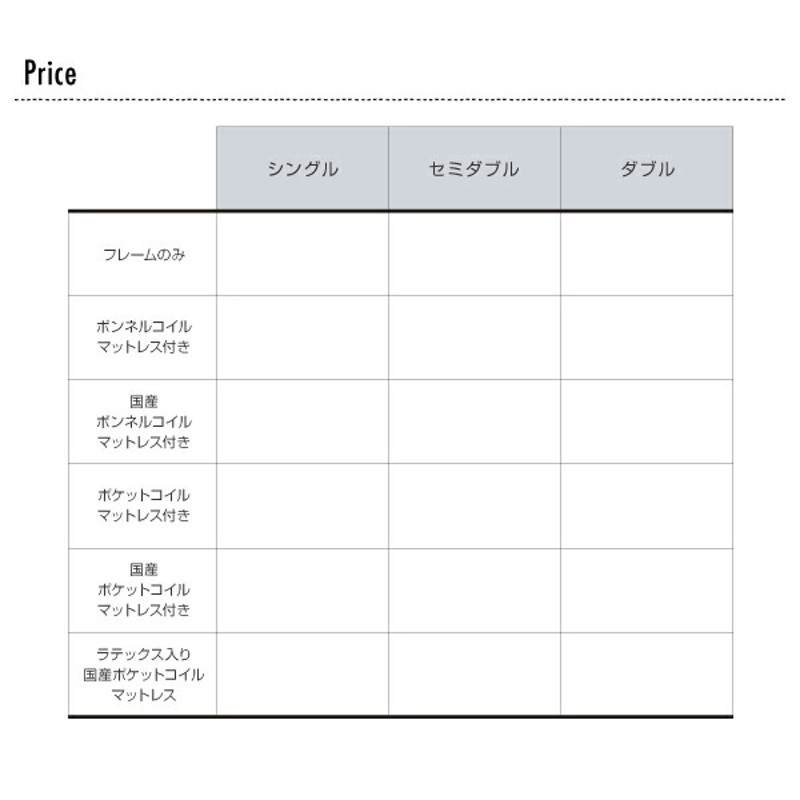 工具いらずの組み立て・分解簡単収納ベッド ベッドフレームのみ