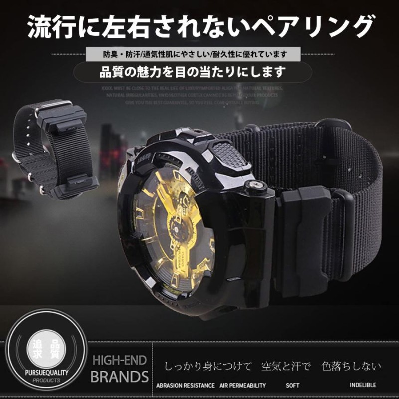 XYTYJQ] for 時計バンド G-SHOCK 対応トナイロン時計バンド 交換用 時計ベルト GA-100/110/120/150/200/30  | LINEブランドカタログ