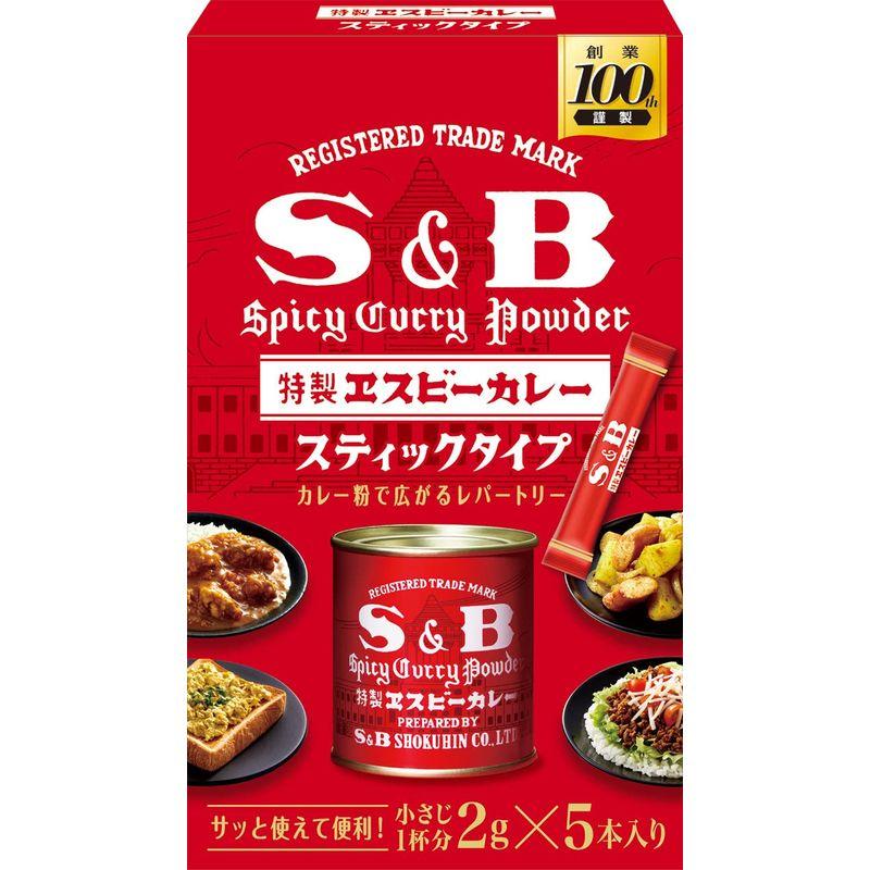 カレー粉スティック スティックタイプの「赤缶」カレー粉 7812 食品