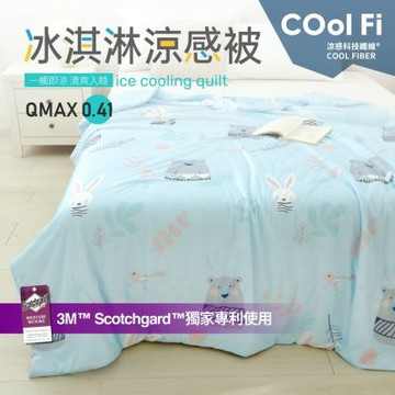 【夢之語】冰淇淋涼感被 涼被 (彼得兔熊) 100x120cm 3M吸濕排汗 冰冰被 夏被 空調被 兒童涼被