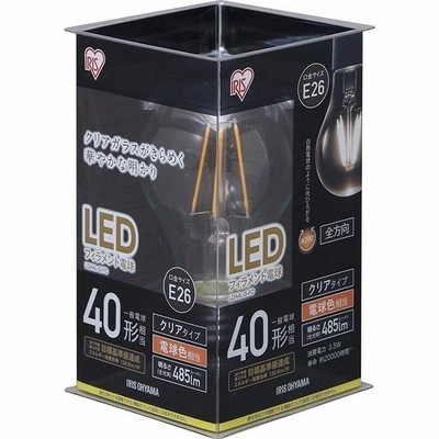 アイリスオーヤマ LDA4L-G-FC LED電球(E26口金・40W相当・485lmm・電球色)