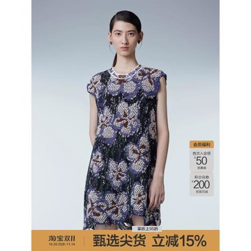 【ESG環保】JNBY/江南布衣春夏女裝棉質碎花連衣裙無袖撞色直筒裙