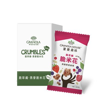 【Granola House】脆萃纖-黑醋栗蔓越莓燕麥脆米花（32g*6入）