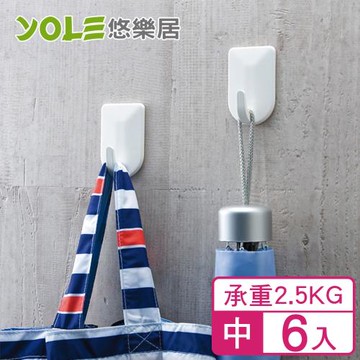 YOLE悠樂居-日本免釘多用無痕掛勾-中(2.5KG)(6入)