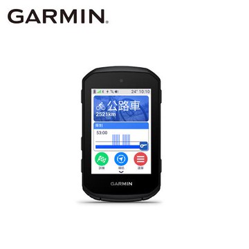 【GARMIN】Edge 550 GPS自行車衛星導航