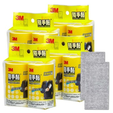 3M 百利隨手黏毛絮黏把補充包-836RP-56張x8捲/衣物用/居家用/寵物用《送2入 竹炭擦拭布》