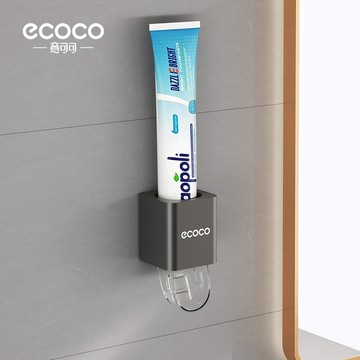 ecoco意可可自動擠牙膏器 壁掛式 太空鋁 擠牙膏器 懶人擠牙膏器 牙膏 置物 收納