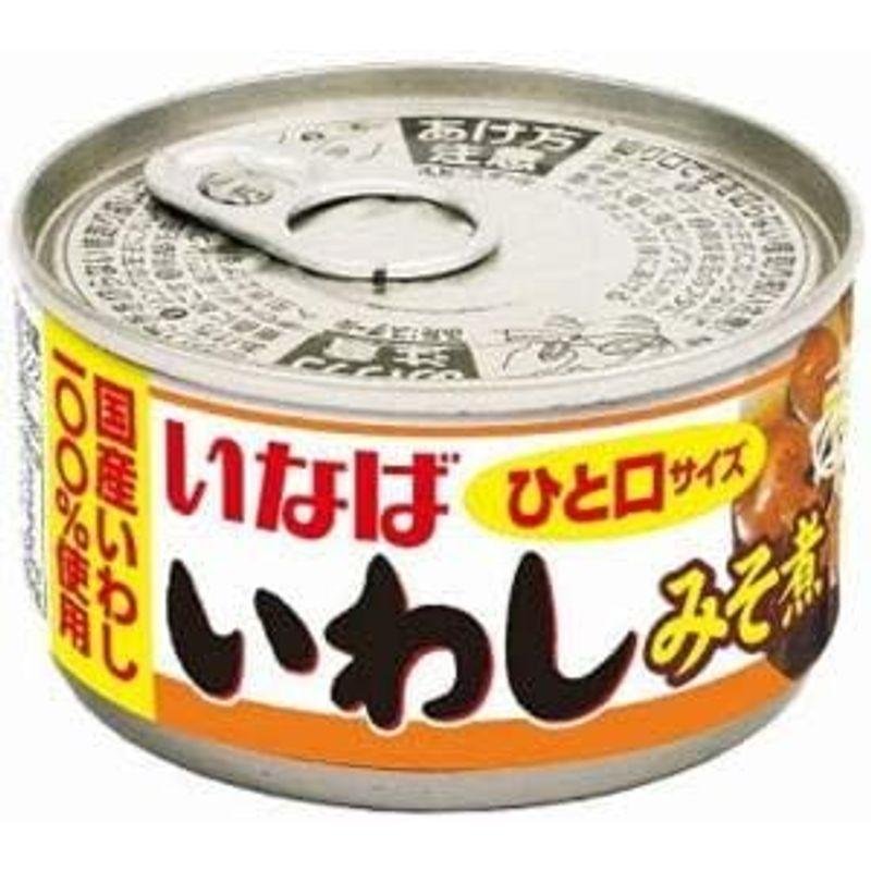 いなば イナバ 焼き鳥 カレー缶詰 さば いわし ツナコーン 缶詰20缶セット