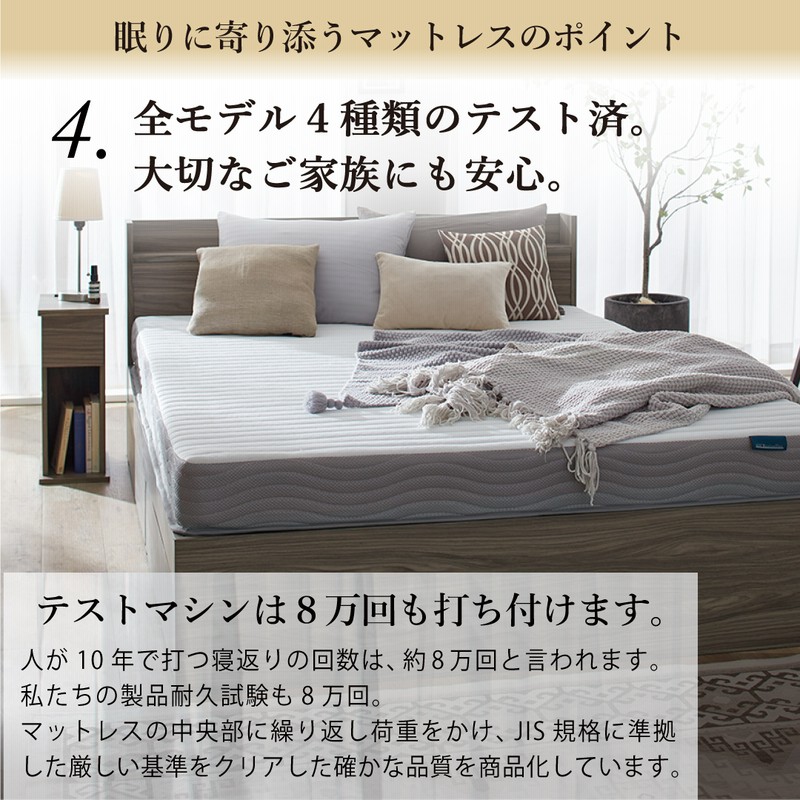 収納付きシングルベッド　マットレスとカバー付き 収納付きベッド 安い シングルベッド 引き出し付きベッド