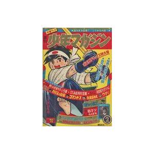 中古コミック雑誌 週刊少年マガジン 1966年1月10日号 02