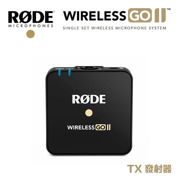 【eYe攝影】現貨 RODE Wireless GO II 2 TX 發射器 不含接收器 無線麥克風 領夾 擴充