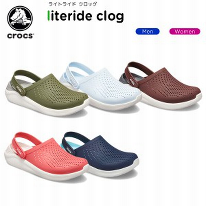 クロックス(crocs) ライトライド クロッグ(literide clog) メンズ/レディース/男性用/女性用/サンダル/シューズ[C/B] 通販  LINEポイント最大10.0%GET | LINEショッピング