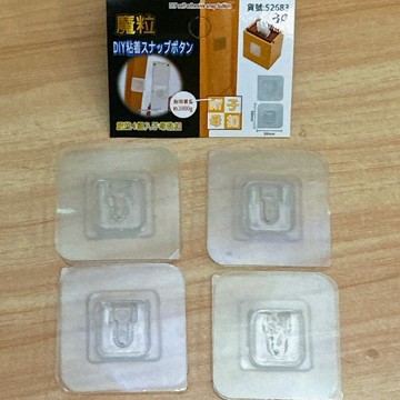 《翔翼百貨》逸家之主子母扣 魔粒子母黏扣 無痕貼 無痕掛勾 毛巾勾 浴巾勾 抹布勾 無痕掛鉤 小掛勾 超粘 超黏 無漬掛